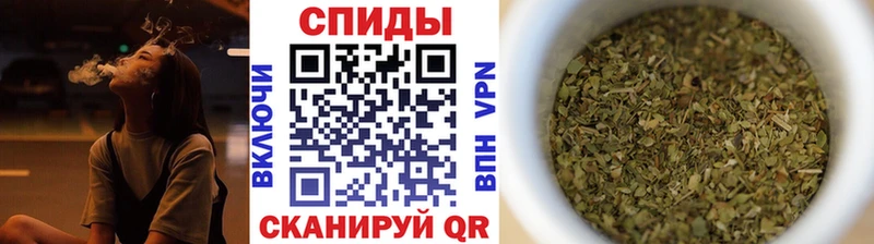 Бутират GHB Новоульяновск