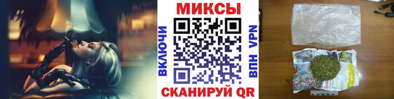 БУТИРАТ BDO 33%  Купить  Новоульяновск 