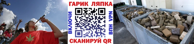 Гашиш AMNESIA HAZE Новоульяновск