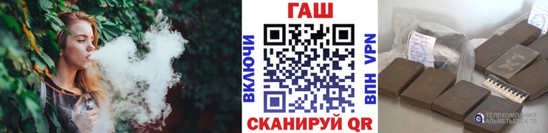 Купить где  Новоульяновск  Гашиш Ice-O-Lator 