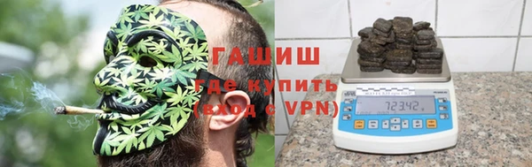 jwh Аркадак