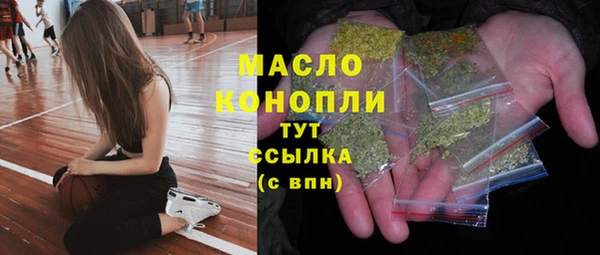 спиды Арсеньев
