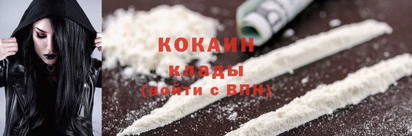 jwh Аркадак