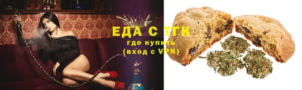 jwh Аркадак