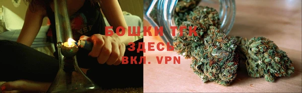 кокаин премиум Армянск
