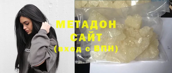jwh Аркадак