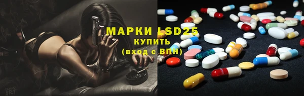 jwh Аркадак