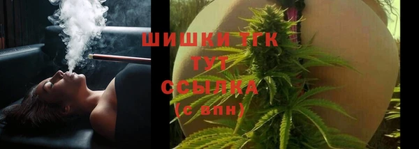 jwh Аркадак
