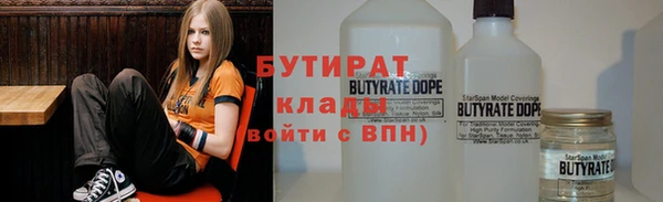 спиды Арсеньев