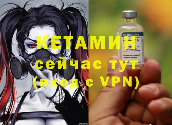 jwh Аркадак