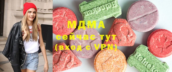 jwh Аркадак
