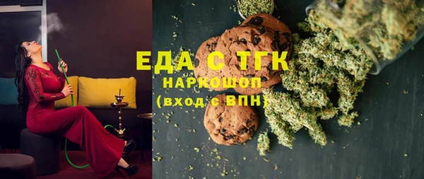 спиды Арсеньев