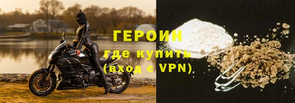 jwh Аркадак
