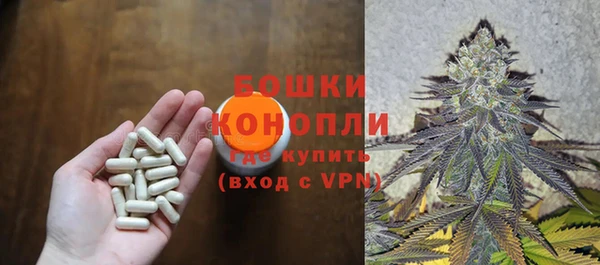 кокаин премиум Армянск