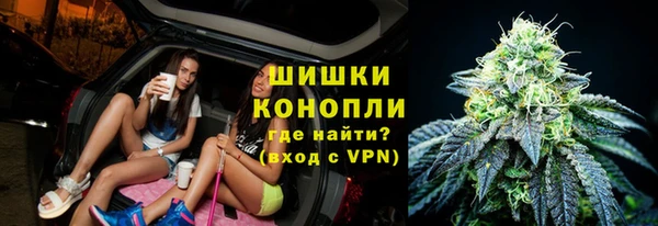 jwh Аркадак
