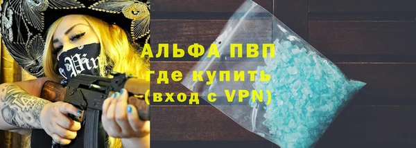 jwh Аркадак