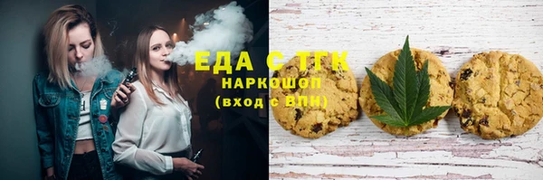 спиды Арсеньев